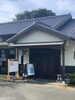 「マッチングアプリ大学♪【南区米津・腸活料理・イベントカフェ・古民家カフェ・セミナー会場】」