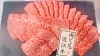 近江牛焼肉用･スライス販売中「【焼肉、好き焼き・しゃぶしゃぶ】Ａ５ランク近江牛販売中【東近江市✖️精肉店✖️近江牛✖️】」