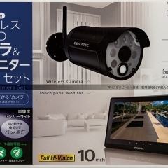 【10セット限定】ワイヤレスカメラ「全国地域安全運動（10月11日～20日）」 特別価格