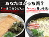 「１６日（日）は『ひらかたモビリティマルシェ』です♪」