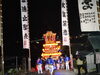 「【2022年】10/15（土）石岡（いわおか）神社祭礼　宮出しスタート！」