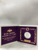  皇后陛下喜寿奉祝 プルーフ貨幣 5ドル銀貨 純銀「 皇后陛下喜寿奉祝 公式記念プルーフ貨幣 5ドル 銀貨 純銀の買取は札幌市白石区の大吉白石栄通店にお売りください！」