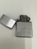 ZIPPO/ジッポ　オイルライター「ZIPPO/ジッポ　オイルライターの買取は札幌市白石区の大吉白石栄通店にお売りください！」