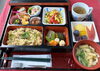 １１日の夕食です！「１０月１１日の夕食は松花堂弁当でした！」