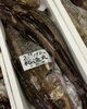 「鮮魚入荷してまーす」