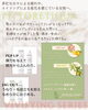 「夏の頭皮疲れ解消しましょう！抜け毛や髪のエイジングサインにもヘッドスパがおすすめです♪」
