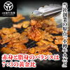 当社の歴史はここから始まった『小樽牛カルビ』「BBQシーズン到来！お肉を買うなら和牛黒澤『工場直売所』の味付冷凍肉！」