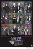 「DAMでは、放送中のTVアニメ「VAZZROCK THE ANIMATION」から「Fly High-TV ver.-」と「Asterism⁂-TV ver.-」の2曲がアニメ映像付きで配信！」