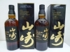 山崎の18年が2本登場(^^♪「買取専門 金のクマ 沼津店　山崎18年を2本お買い取り(^^♪」