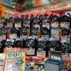 タイヤホイールの品ぞろえ奈良県最大級　奈良県でタイヤ交換はスーパーオートバックス八木店