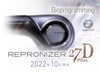 「2022年 新発売『  Repronizer 27D Plus 』のご予約受付中です！！」