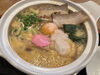 鍋焼みそラーメン　880円(税込)「ランチーがんこ亭さん編ー」