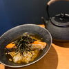 ほうじ茶の鮭茶漬け「ほうじ茶の鮭茶漬け始めました！」