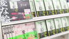 雨穴さん書籍『変な家』＆『変な絵』好評発売中！「絵から読み解くミステリー」