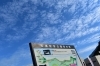 「秋晴れです！公園散策しませんか？」