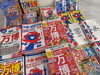 「まもなく閉幕！大阪・関西万博の写真集！」