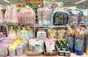「子どもから大人まで楽しめるわくわくお菓子」