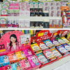 占いの本続々入荷！「2023年は幸運を掴もう、占い本続々入荷！」