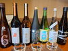 三種飲み比べ「10月26日(水曜日)のお知らせ」