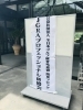 「競技会報告⛳️サザンヤードCC編」