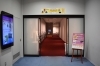 企画展「新収蔵品展が始まりました！」