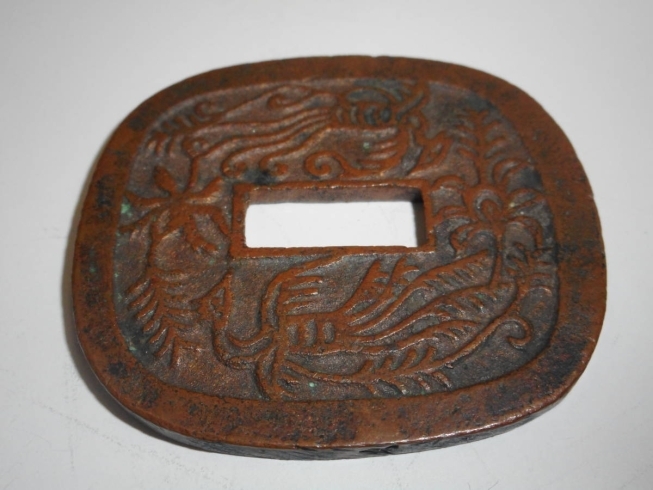文久2年（1862年）の 秋田鍔銭（つばせん）「買取専門 金のクマ 沼津店　古銭の中にもお宝はあります」