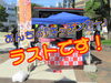 「２６日（水）は『ひらかたモビリティマルシェ』です♪」