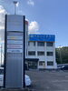 薩摩川内相談窓口看板「メディポリス薩摩川内相談窓口の看板が出来ました」
