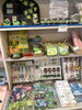 「人気のかっぽんグッズあります　【定山渓温泉のお土産店・定山渓物産館】」
