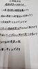 「価格改定のお知らせ」