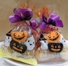 ハロウィン　クッキー「Trick or Treat（トリック・オア・トリート）！！　ハロウィンのお菓子はいかがですか？【京阪牧野駅から徒歩4分】」
