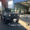 「ジムニーシエラ納車」