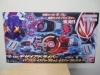 仮面ライダーギーツ・変身ベルト「変身ベルトなど玩具類やガンプラ・フィギュア等の お買取も佐世保市の買取専門店大吉 佐世保店へ お任せ下さい(^▽^)/」