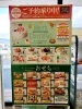 「クリスマスケーキの早期割引を是非ご利用下さい✨」