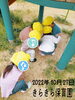 虫探し中「楽しみました♪ 【交野市　小規模保育園】」
