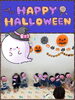 「ハロウィーーーン」