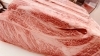 ハネシタロース肉塊「黒毛和牛ハネシタロース！【東近江×精肉店】」