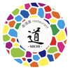 「居酒屋レストラン道★17時から営業★【中百舌鳥　白鷺　居酒屋】」
