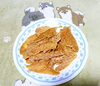 チキンジャーキー「おやつ販売します！」