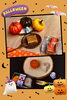 和菓子好きのおばけさんもいますよ！「ハロウィンお菓子くれなきゃいたずらしちゃうぞ」