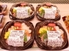 「《海鮮丼》がオススメ商品となっております✨」