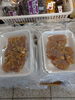 ゆべしくるみ「こんな商品あります[阪急桂駅西口徒歩３分食品スーパー]」
