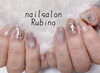 「秋の欲張りネイル【札幌市南区川沿 ネイルサロン nailsalon Rubino】」