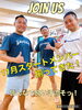 11月から土曜19:00男性フラクラス新規開講!「11月スタートメンバー揃ってきました(^Q^)/皆んなで良い汗流そう!!!【東日本橋・馬喰横山・人形町・水天宮・浜町・小伝馬町・浅草橋エリアのフラダンス教室/初心者も経験者も/女性フラ/男性フラ/カネフラ/20代30代40代50代60代】」