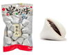 ふわふわざくざくとした不思議な食感 !「冬季限定：雪あん飴『解禁』のお知らせ　★大丸本舗★」