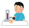 「【センター北のうんち薬局 漢方ハタ薬局～仮面高血圧～下痢 ・便秘・腰痛・膝痛・ 坐骨神経痛・自律神経・睡眠・後鼻漏・痔・ぢ」