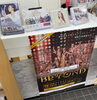 浅田真央さんのアイスショー チケット販売中！「浅田真央さんアイスショー「BEYOND」」