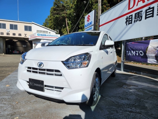 「【那須塩原市の福祉車両なら相馬自動車商工へ】」