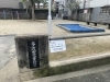 「◇子連れお出かけスポット情報◇ 〜多近田児童公園〜」