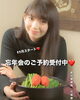もつ鍋もオススメ❣️「年末のご予約はお早めに❤️」